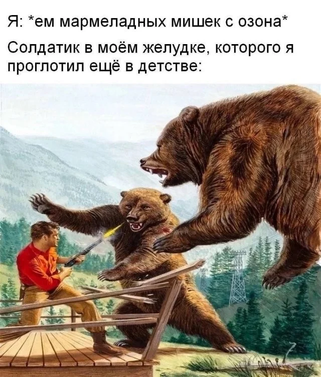 Смешные скрины из соцсетей #37