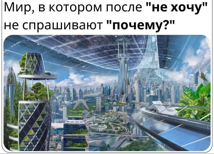 Нестандартный юмор #359