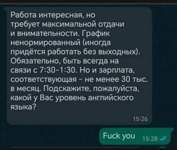 Веселые и смешные картинки