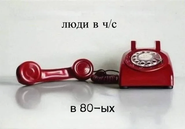 Смешные скрины из соцсетей #33