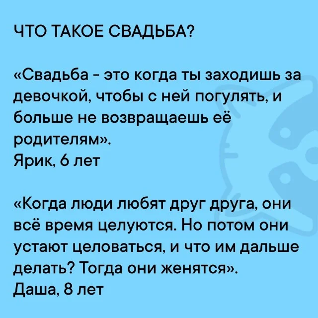 Кайф, а не прикольные картинки