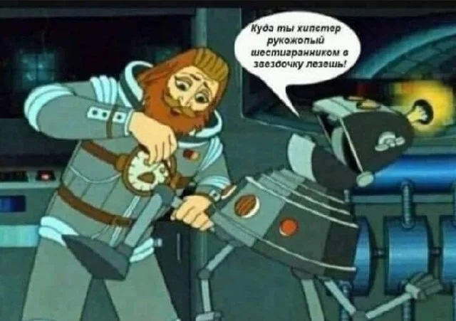 Обычные картинки