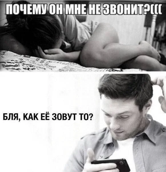 Нестандартный юмор #355