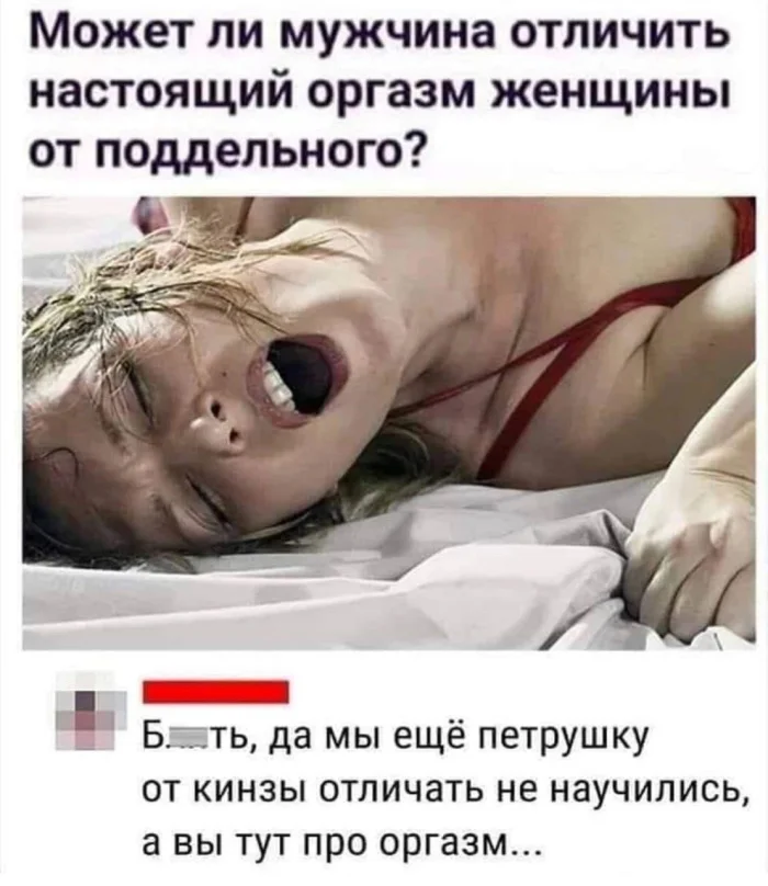 Нестандартный юмор #346