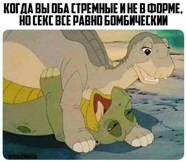 Мемы на тему кино
