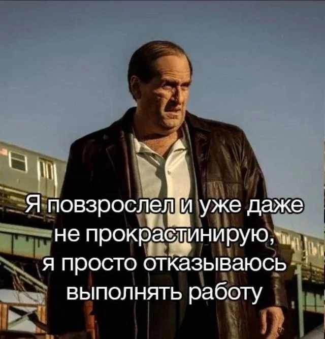 Смешные скрины из соцсетей #36