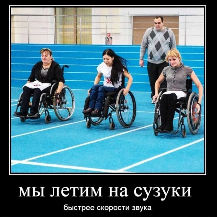 Нестандартный юмор #352
