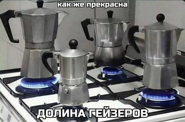 Смешные скрины из соцсетей #38