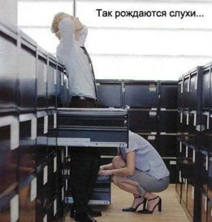 Нестандартный юмор #371