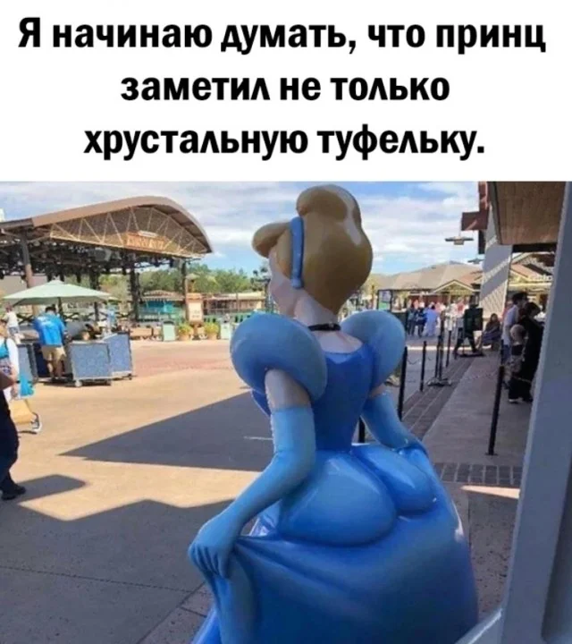 Весело и смешно
