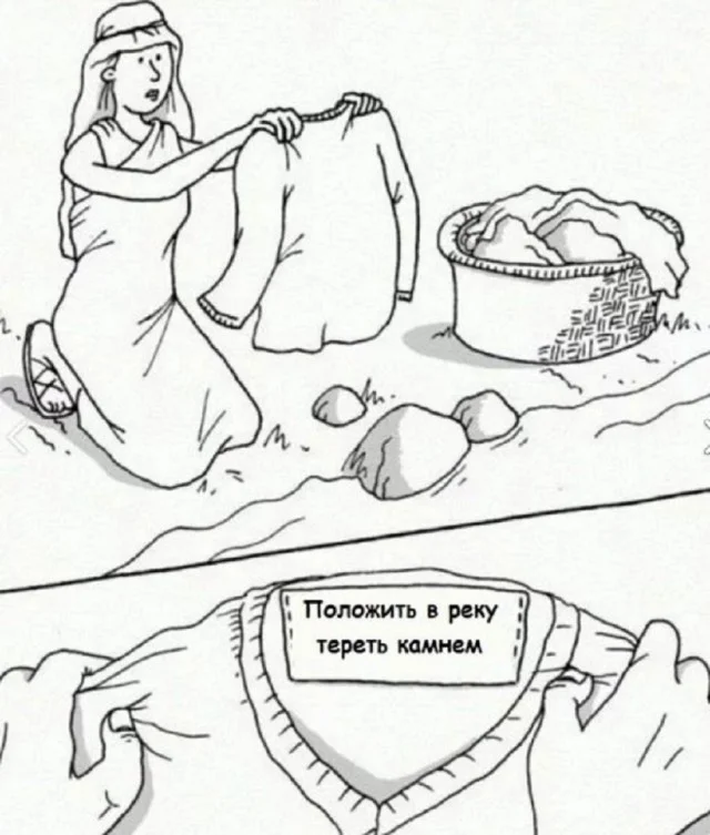 Свежо и хорошо! Приколы!