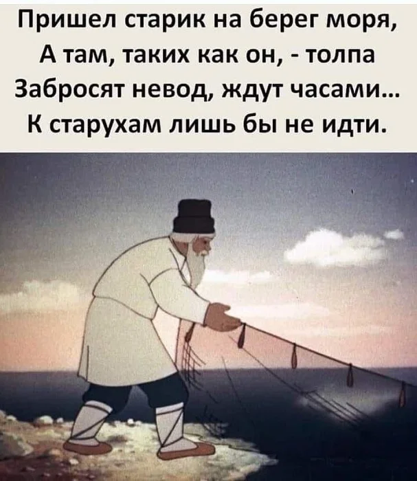 Разные картиночки