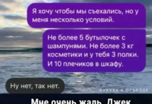 Нестандартный юмор #365