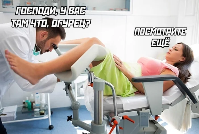 Нестандартный юмор #372