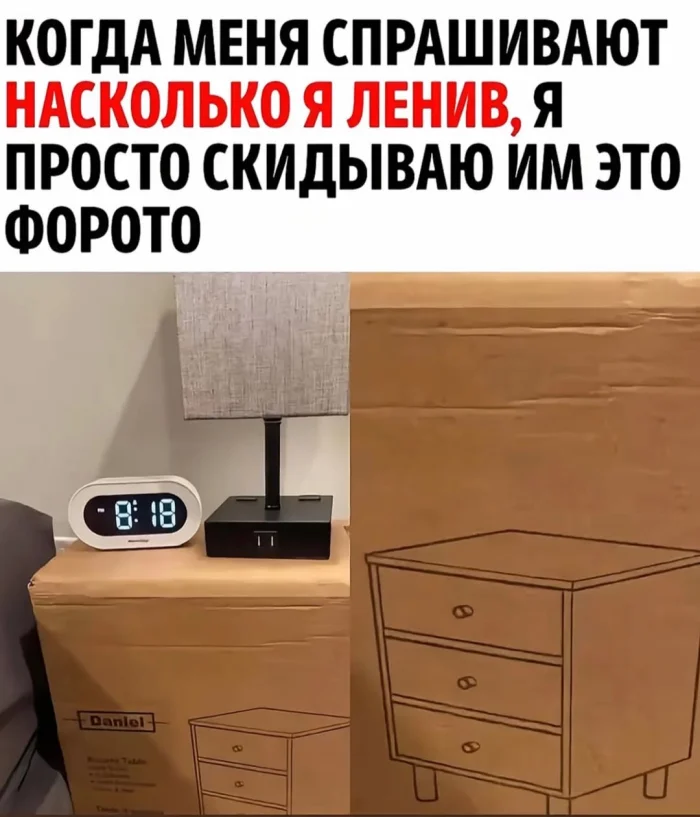 Нестандартный юмор #356