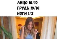 Нестандартный юмор #352