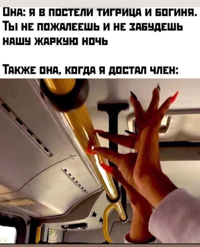 Нестандартный юмор #351