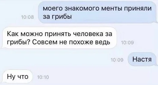 Веселые и смешные картинки