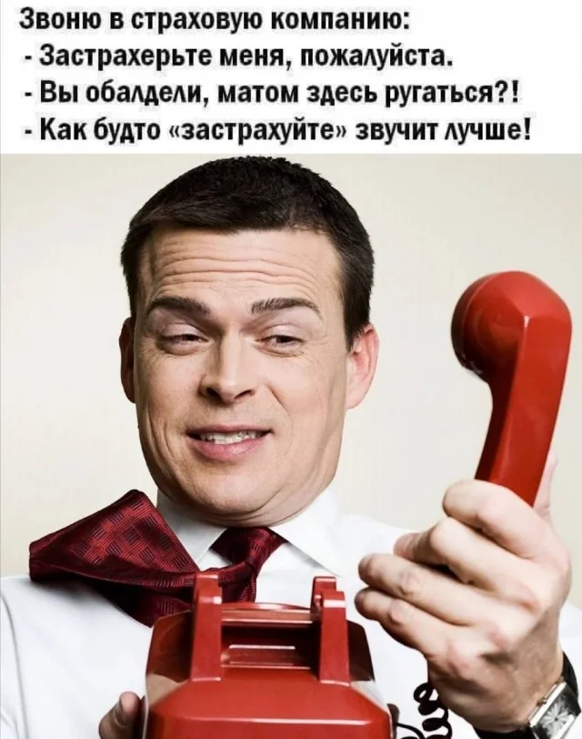 Никчемные картинки