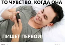 Нестандартный юмор #371