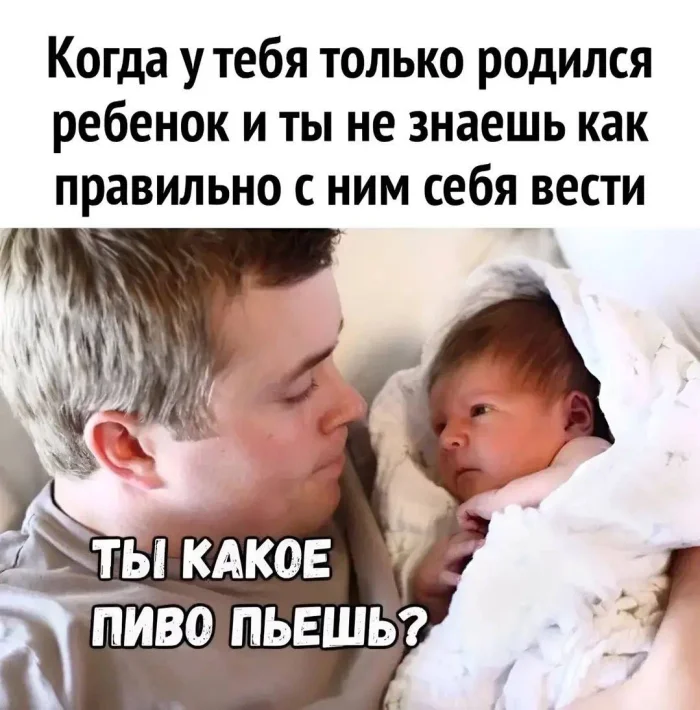 Нестандартный юмор #368
