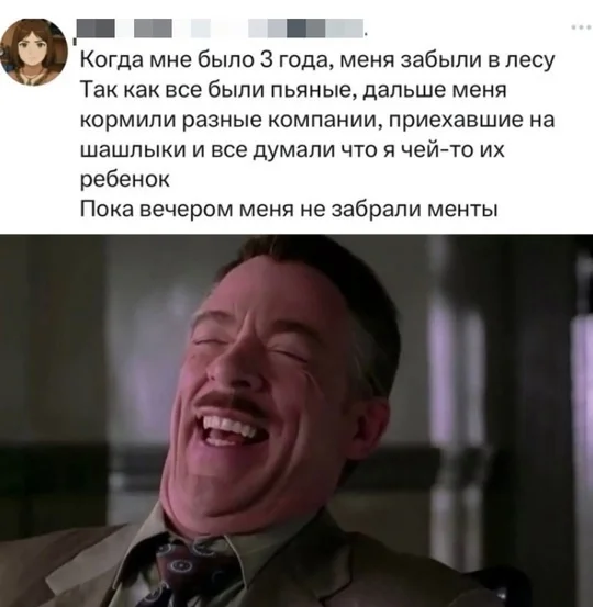 Легко и свежо: Прикольные картинки