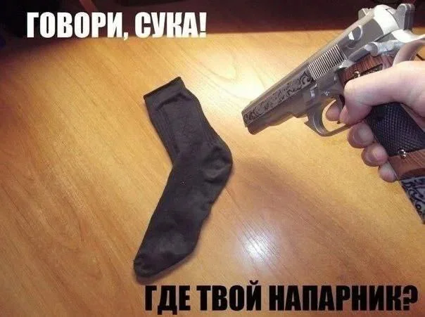 Нестандартный юмор #368