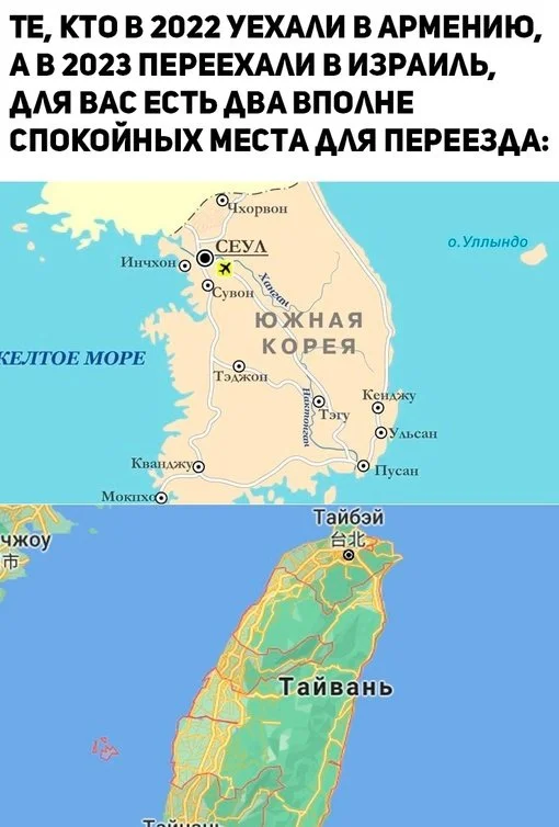 Кайф, а не прикольные картинки