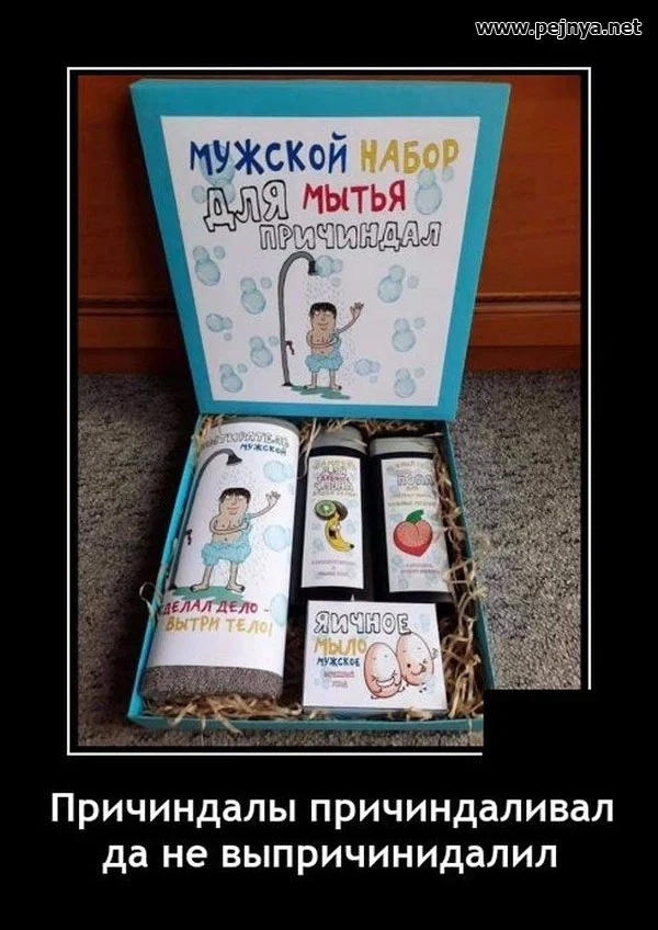 Мало кто знает, но баяны продлевают жизнь!
