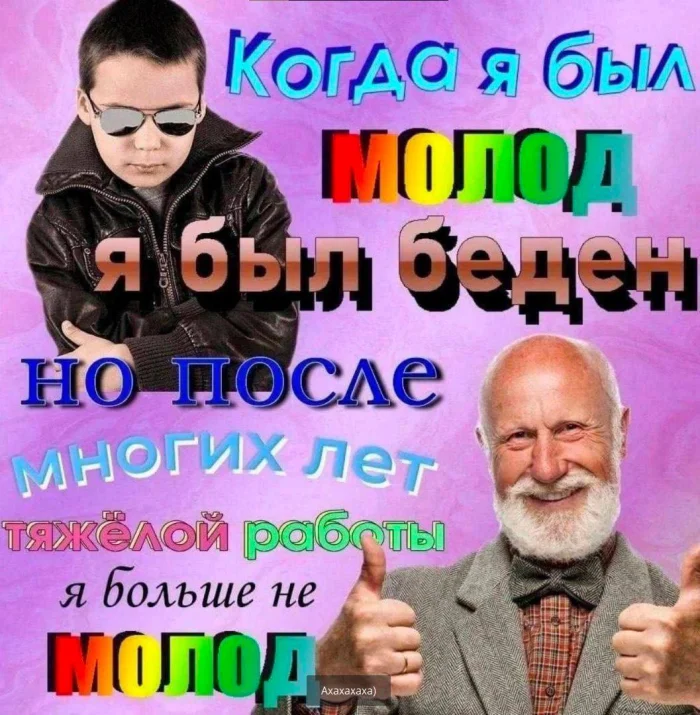 Нестандартный юмор #359
