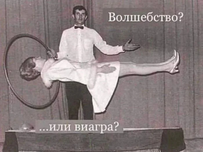 Нестандартный юмор #371
