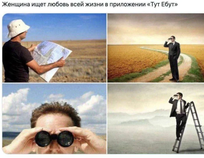 Нестандартный юмор #347