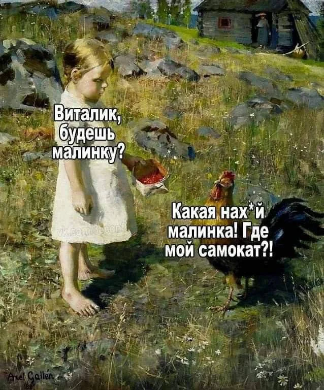 Нестандартный юмор #342
