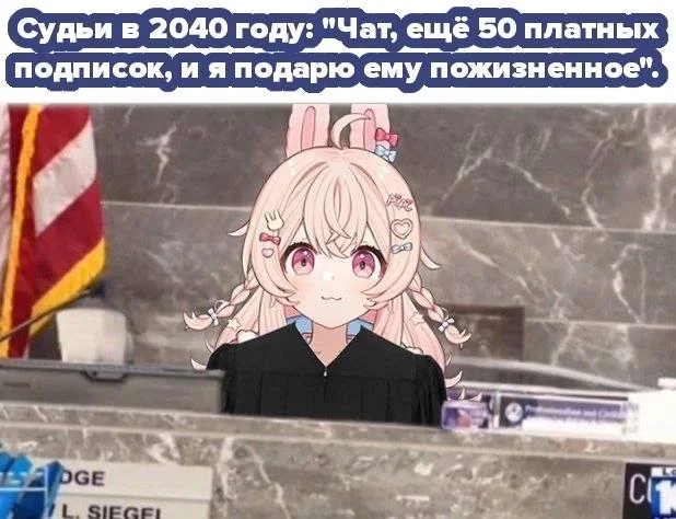 Случайные аниме мемы для настроения