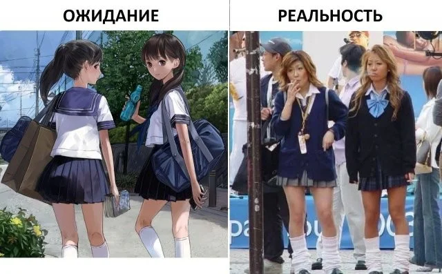 Смешные скрины из соцсетей #39