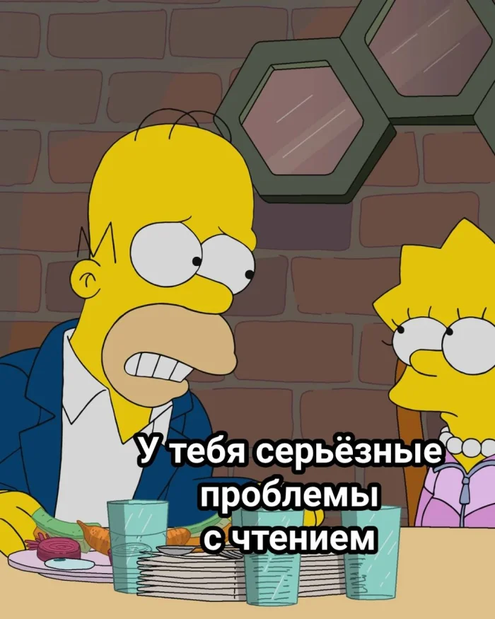Нестандартный юмор #369