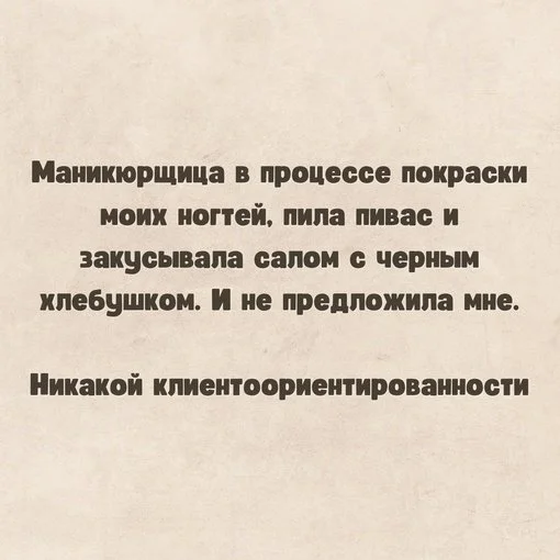Смешные прикольчики