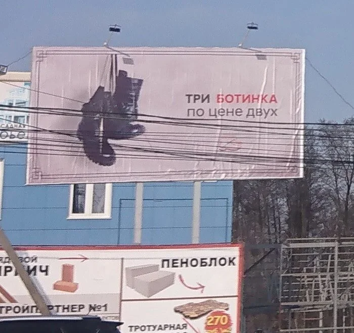 Эти 16 вывесок и билбордов вызывают смех, недоумение и вопросы