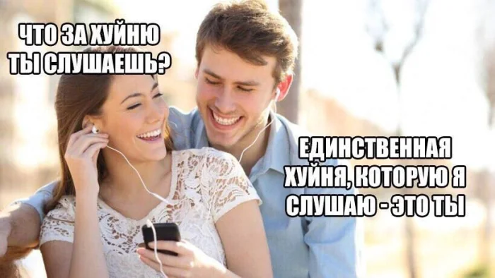 Нестандартный юмор #342