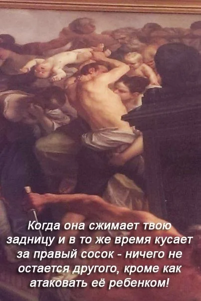Картинки для настроения