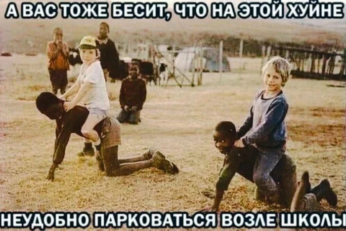 Нестандартный юмор #368