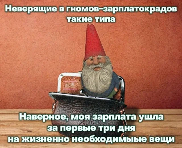 Смешные скрины из соцсетей #44