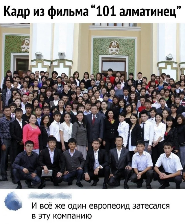 Кайф, а не прикольные картинки