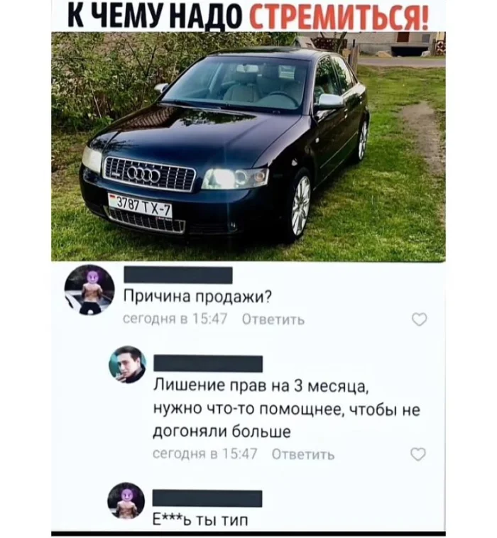 Нестандартный юмор #347