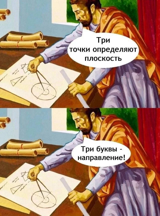 Прикольные картинки. Свежее некуда!