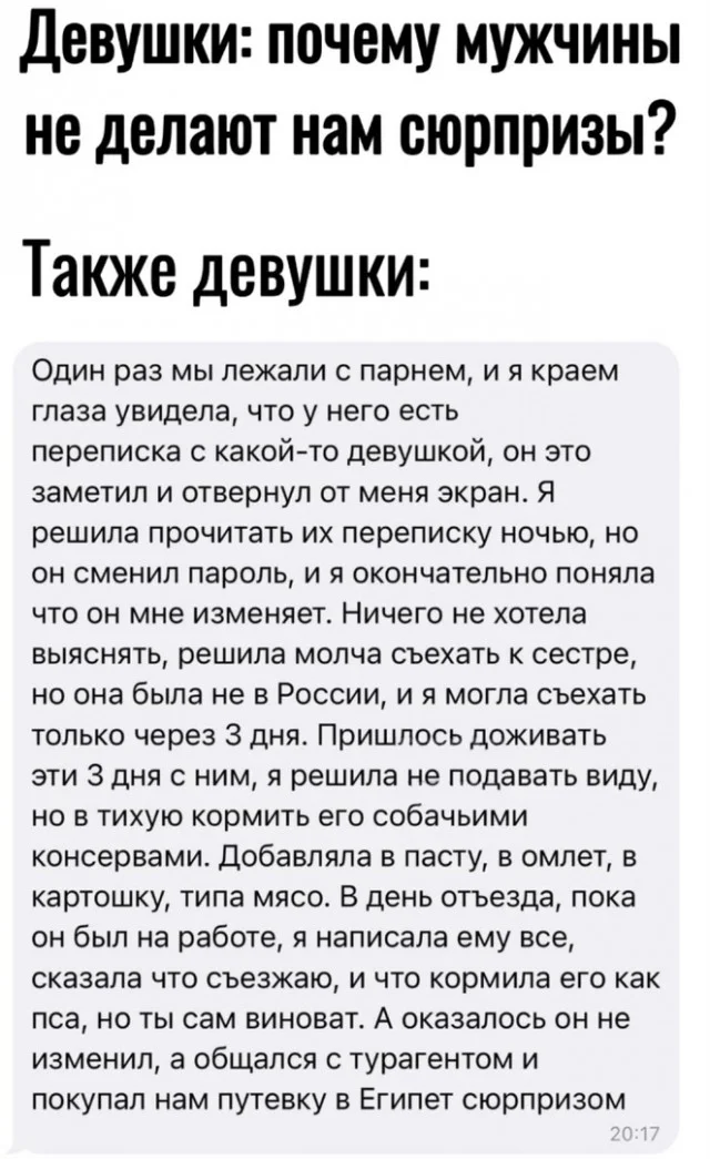 Легко и свежо: Прикольные картинки