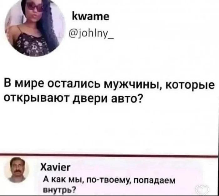 Ну такие себе картинули