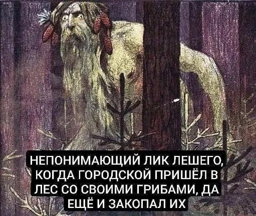 Картинки - смешно