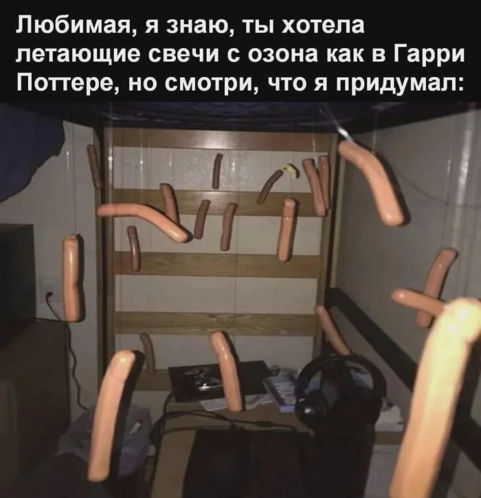 Животики не надорвёшь, но улыбательно.
