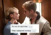 Нестандартный юмор #344